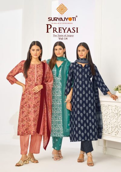 SURYAJYOTI PREYASI VOL 14 READYMADE KURTIS CATALOG
