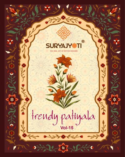 SURYAJYOTI TRENDY PATIYALA VOL 15 COTTON SUIT