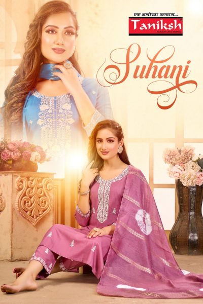 TANIKSH SUHANI VOL 1 READYMADE KURTIS CATALOG