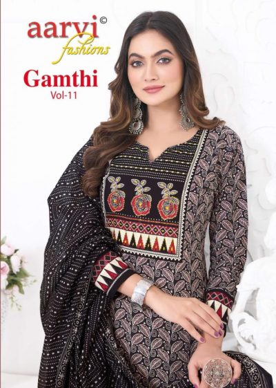 AARVI FASHIONS GAMTHI VOL 11 READYMADE KURTIS
