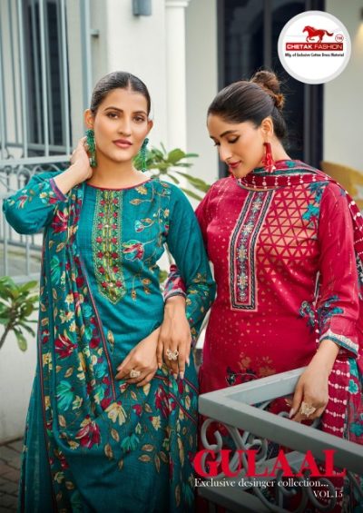 CHETAK FASHION GULAAL VOL 15 COTTON DRESS MATERIAL