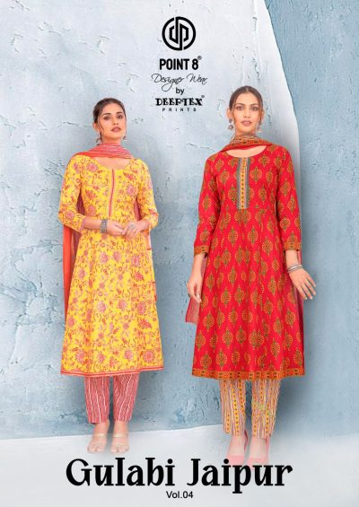 DEEPTEX GULABI JAIPUR VOL 4 COTTON READYMADE SUITS
