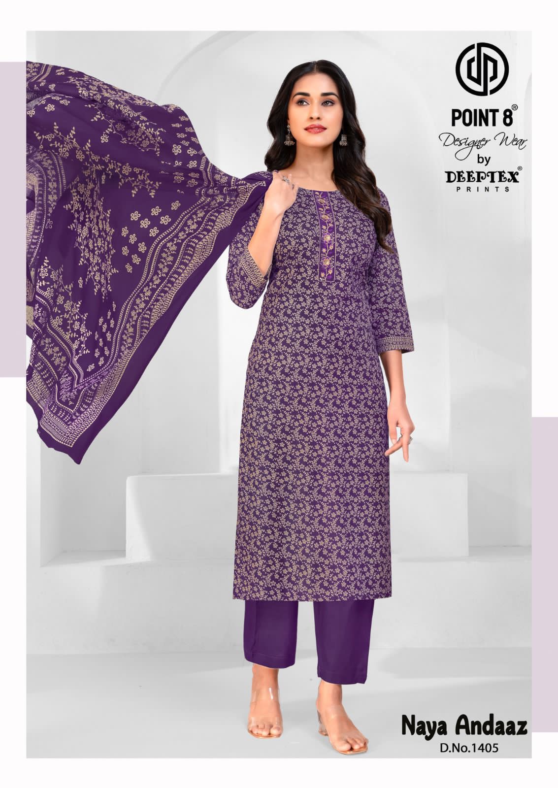 DEEPTEX NAYA ANDAAZ VOL 14 READYMADE KURTIS CATALOG