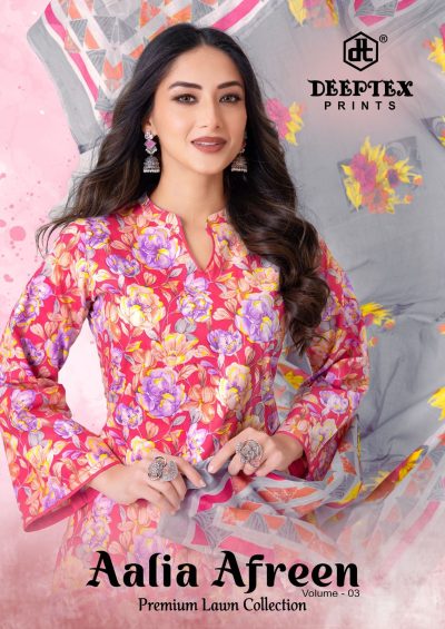 DEEPTEX PRINTS AALIA AFREEN VOL 3 LAWN SUITS
