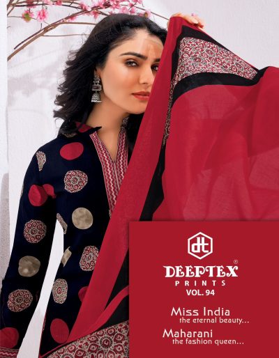 DEEPTEX PRINTS MISS INDIA VOL 94 COTTON DRESS MATERIAL