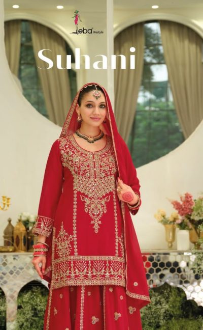 EBA LIFESTYLE SUHANI READYMADE CHINNON SUITS