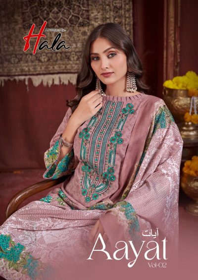 HALA AAYAT VOL 2 COTTON EMBROIDERY SUITS CATALOG