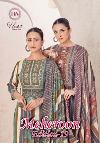 HARSHIT FASHION MEHEROON EDITION 19 CATALOGUE