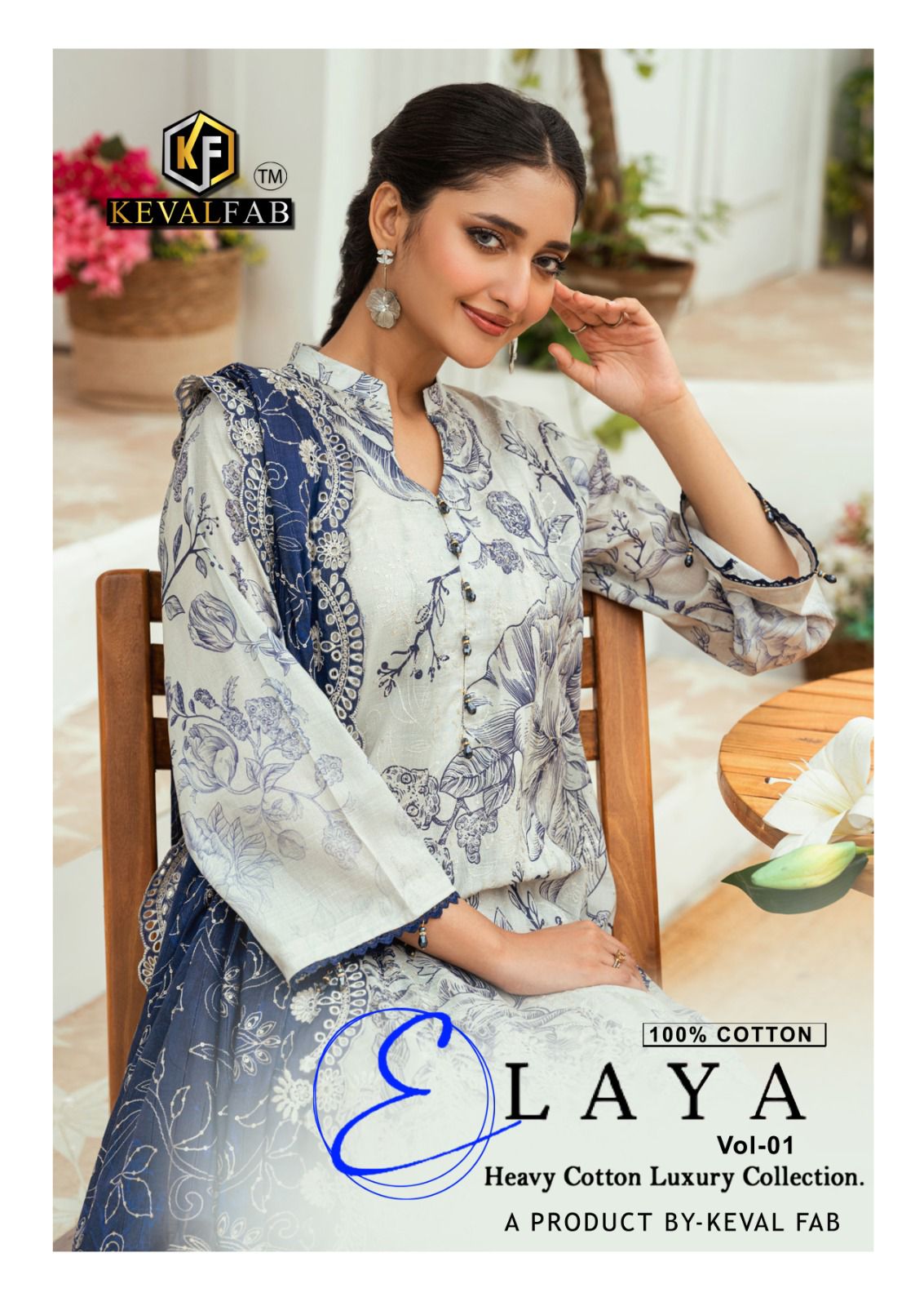KEVAL FAB ELAYA VOL 1 LAWN KARACHI SUITS CATALOG