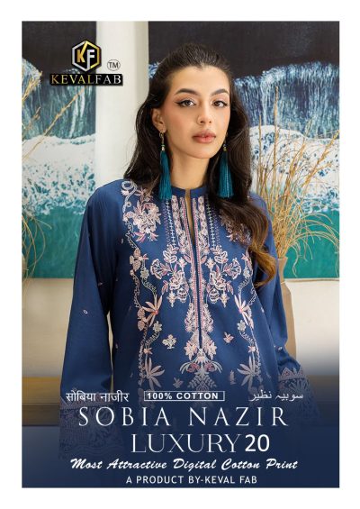 KEVAL FAB SOBIA NAZIR VOL 20 LUXURY LAWN COLLECTION