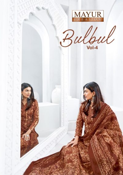 MAYUR BULBUL VOL 4 READYMADE KURTI PANT DUPATTA