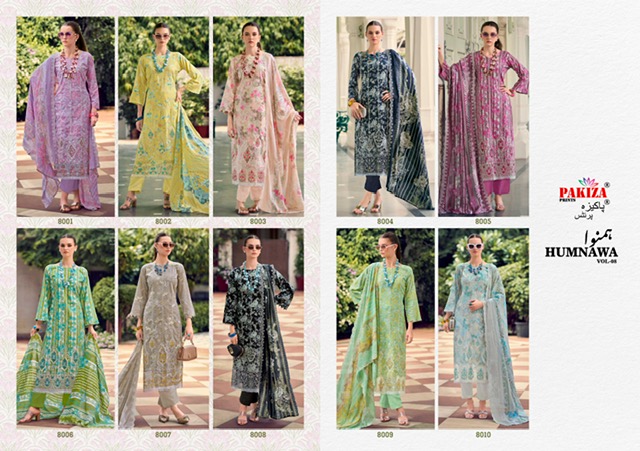 PAKIZA PRINTS HUMNAWA VOL 8 KASHMIRI LAWN SUITS