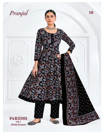 PRANJUL PARIDHI VOL 1 READYMADE KURTI PANT DUPATTA