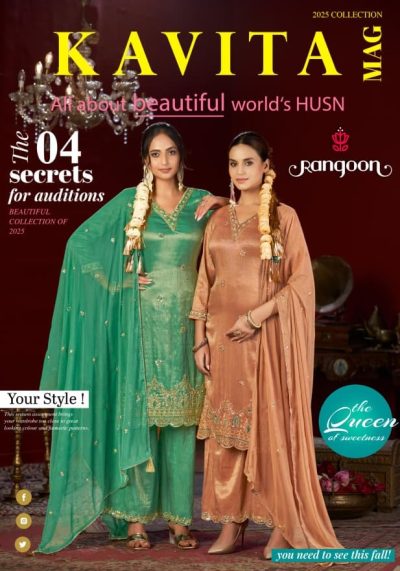 RANGOON KAVITA READYMADE KURTIS LATEST CATALOGUE