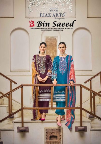 RIAZ ARTS BIN SAEED VOL 11 COTTON LAWN SUITS CATALOG