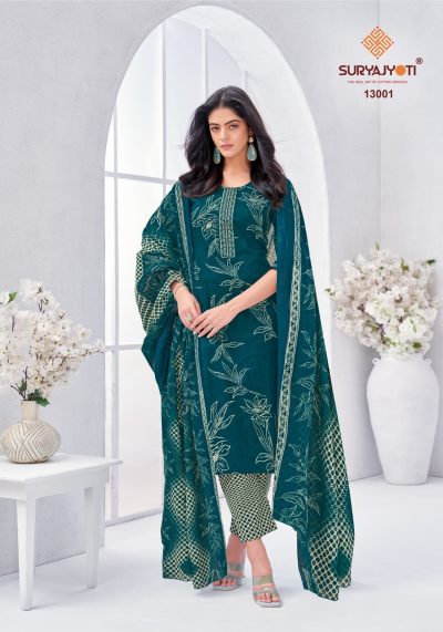 SURYAJYOTI NIKHAAR VOL 13 READYMADE KURTIS CATALOG