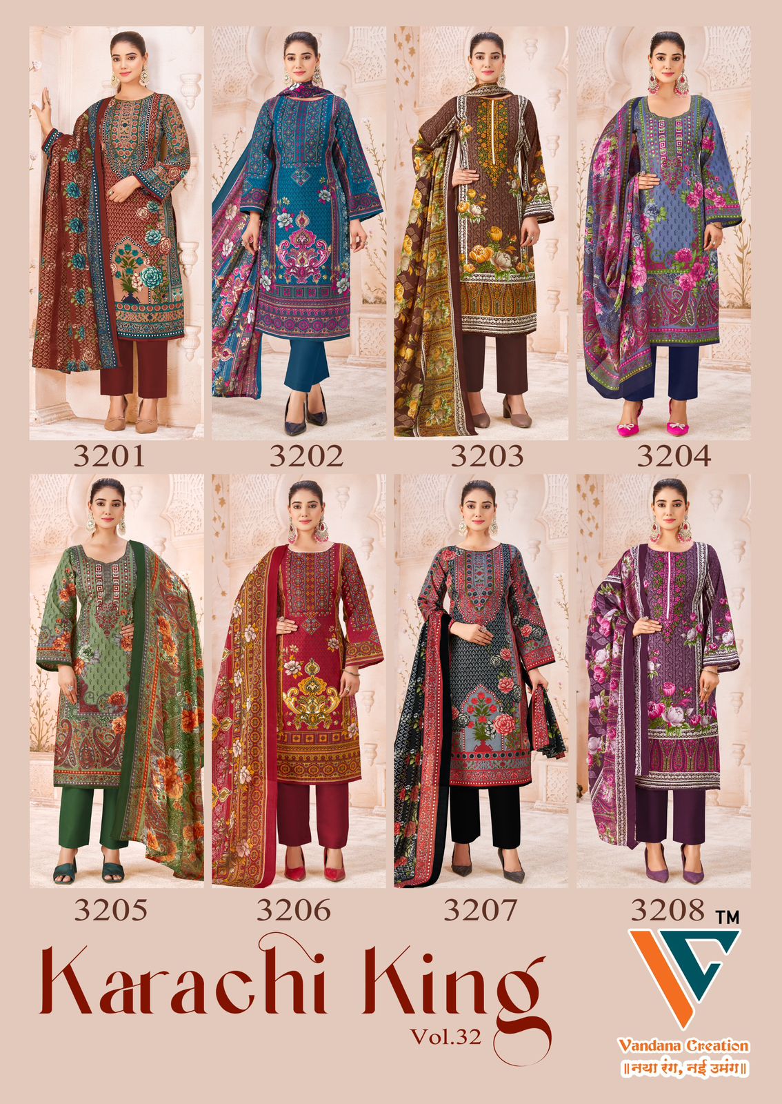 VANDANA CREATION KARACHI KING VOL 32 COTTON SUITS
