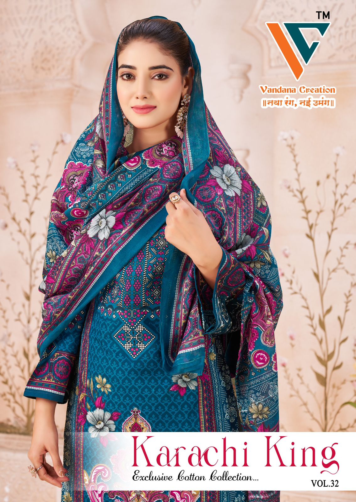 VANDANA CREATION KARACHI KING VOL 32 COTTON SUITS