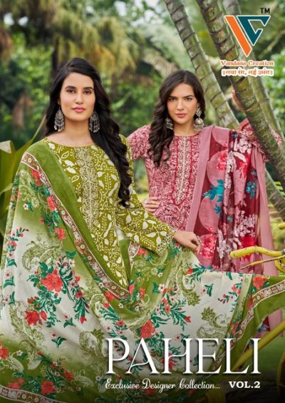 VANDANA CREATION PAHELI VOL 2 COTTON DRESS MATERIAL