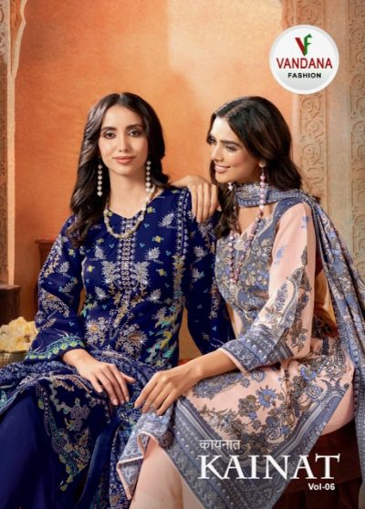 VANDANA FASHION KAINAT VOL 6 COTTON SUITS CATALOG
