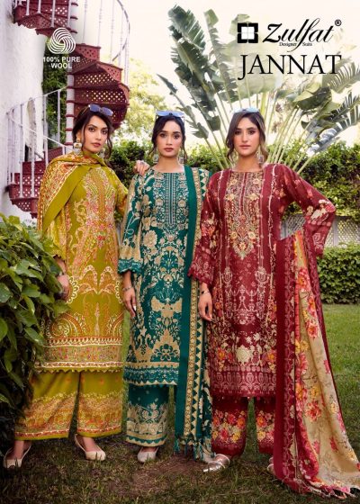 ZULFAT DESIGNER JANNAT WOOLLEN PASHMINA SUITS