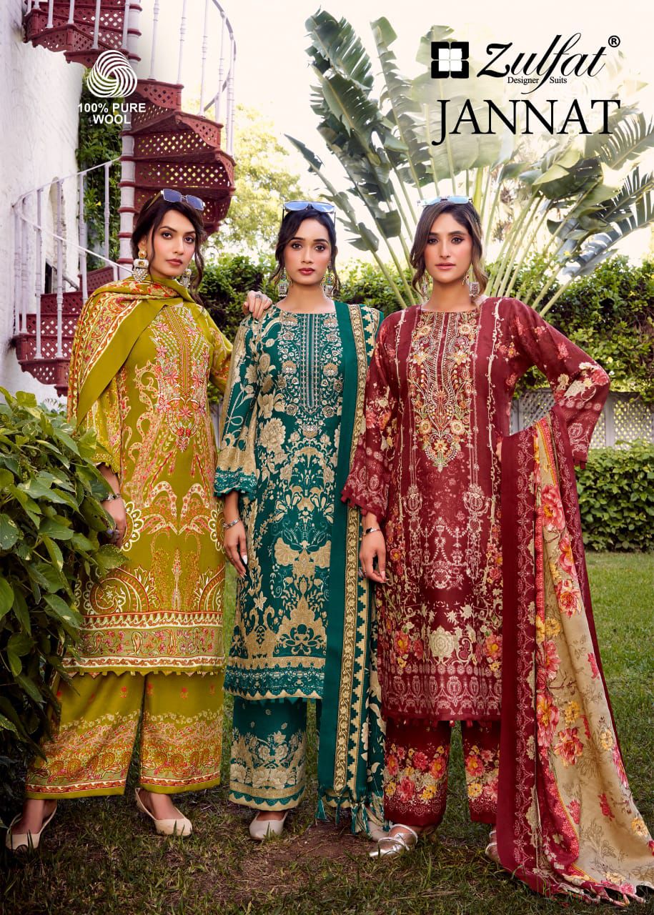 ZULFAT DESIGNER JANNAT WOOLLEN PASHMINA SUITS