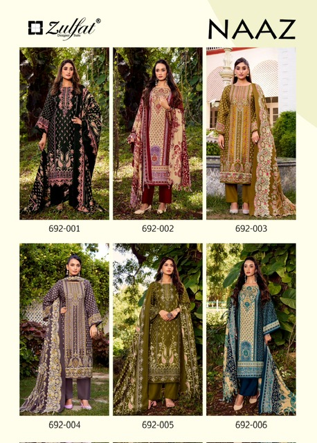 ZULFAT DESIGNER NAAZ PURE PASHMINA WOOLLEN SUITS