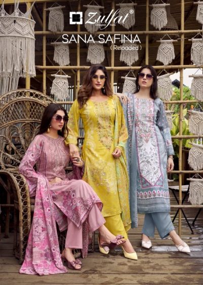 ZULFAT DESIGNER SANA SAFINA RELOADED COLLECTION