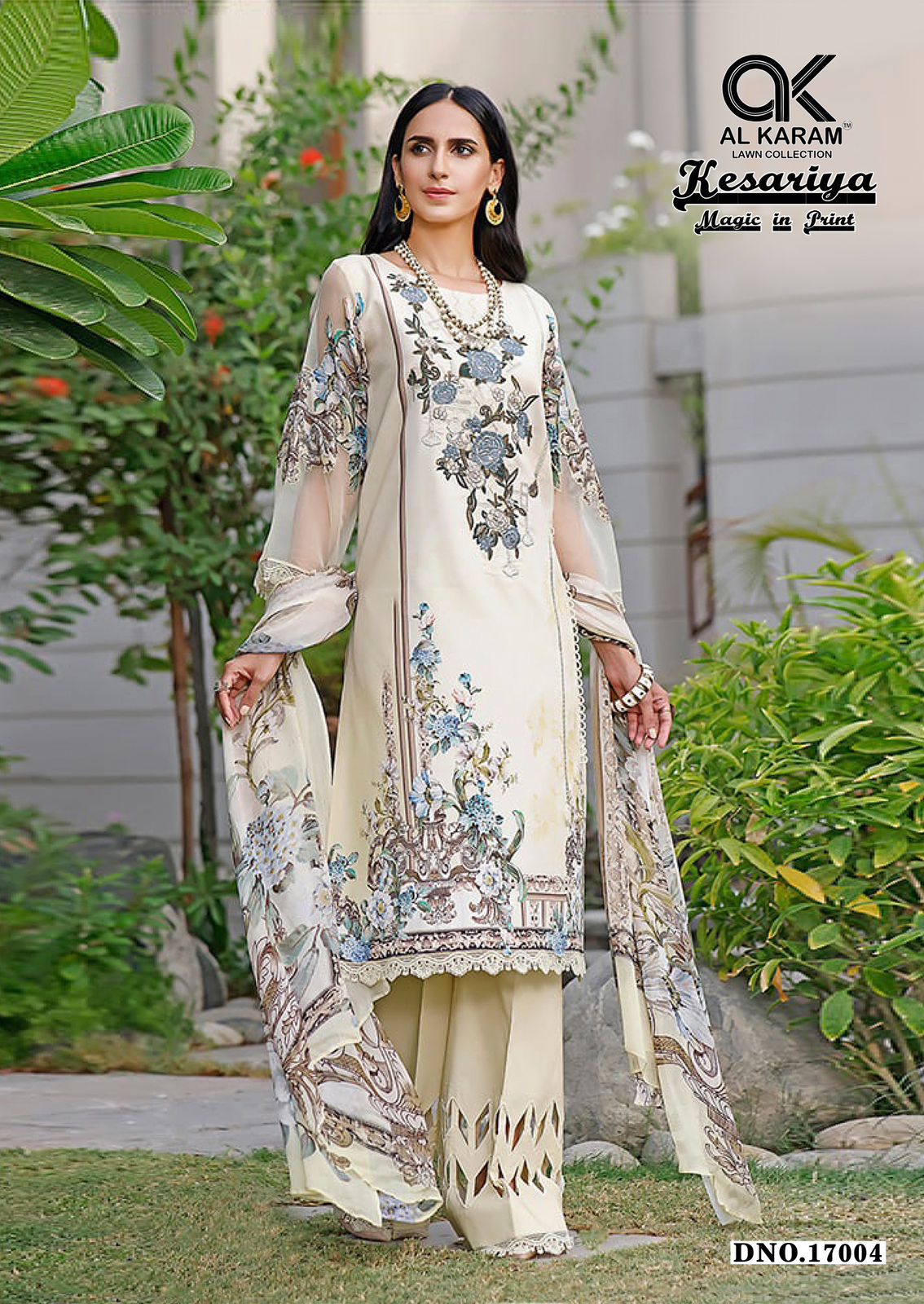 AL KARAM KESARIYA VOL 17 LAWN KARACHI SUITS