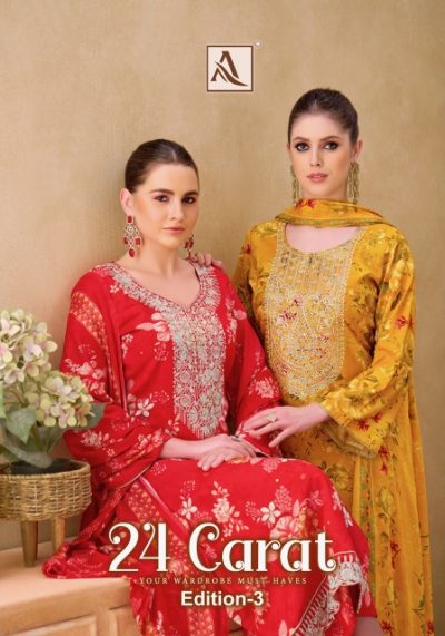 ALOK SUITS 24 CARAT EDITION 3 SALWAR SUITS WHOLESALER