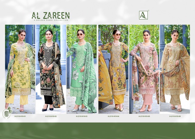 ALOK SUITS AL ZAREEN PURE CAMBRIC COTTON SUITS