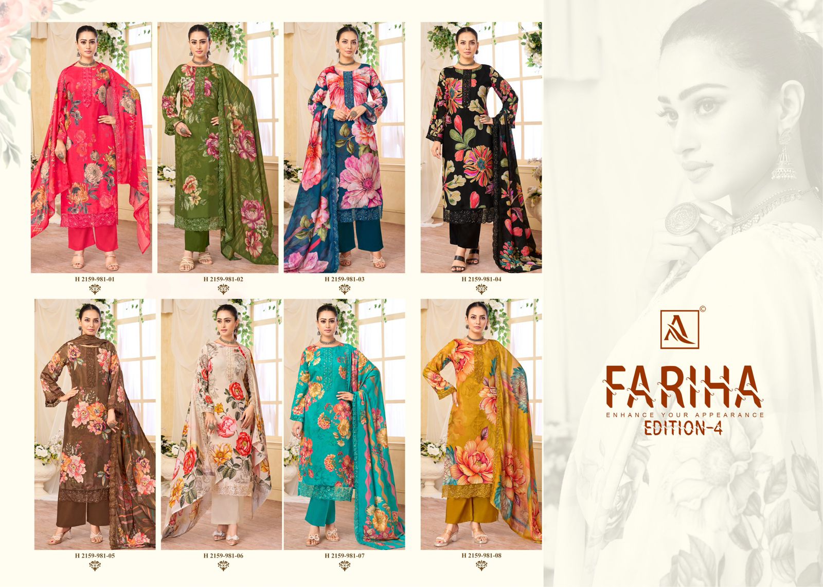 ALOK SUITS FARIHA EDITION 4 SALWAR SUITS