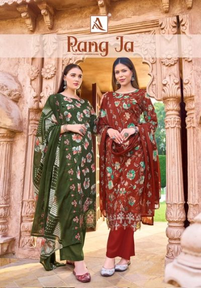 ALOK SUITS RANG JA CAMBRIC COTTON EMBROIDERY SUITS