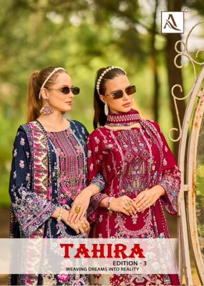 ALOK SUITS TAHIRA EDITION 3 LATEST CATALOGUE