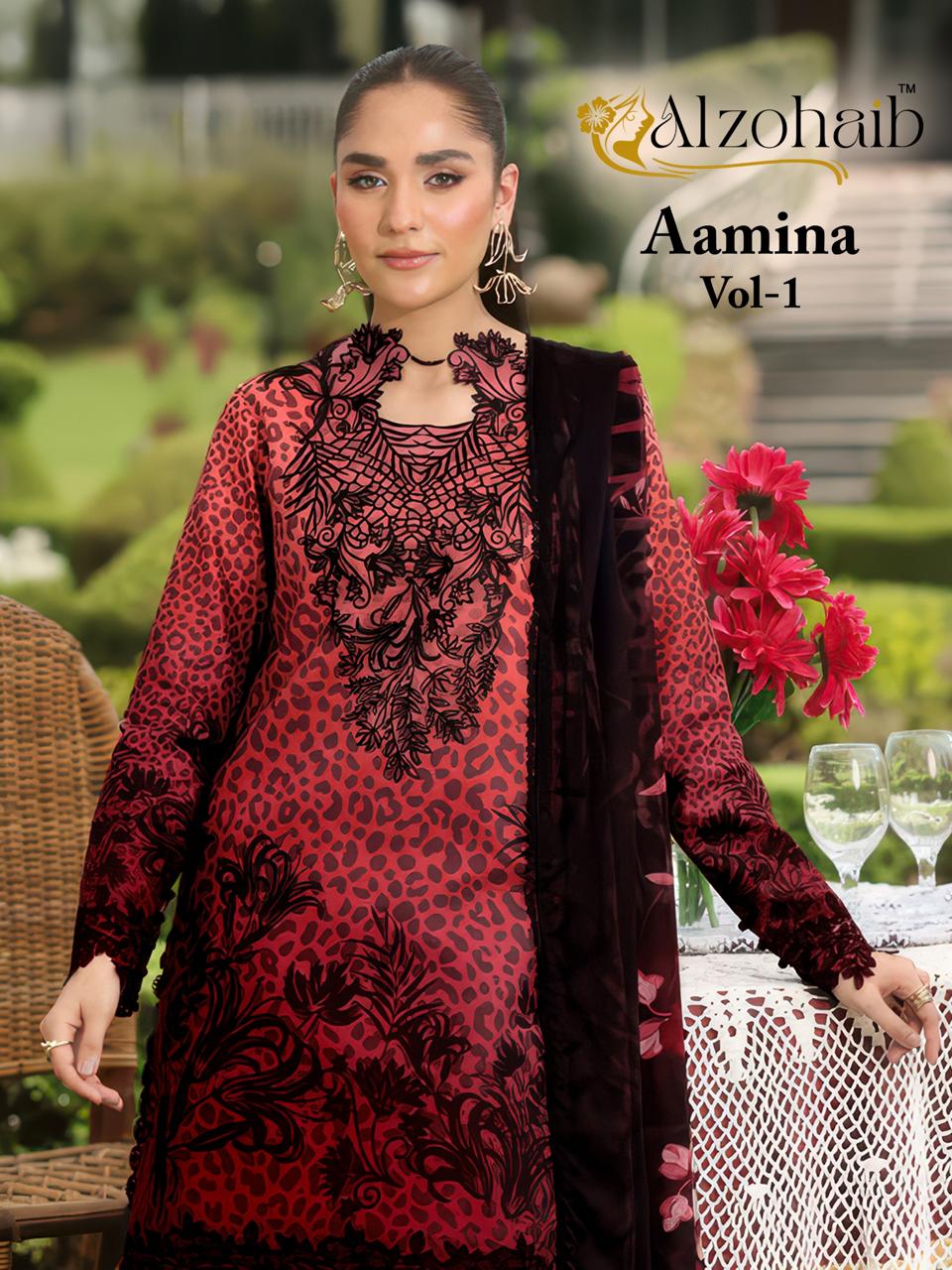 ALZOHAIB AAMINA VOL 1 PAKISTANI SUITS