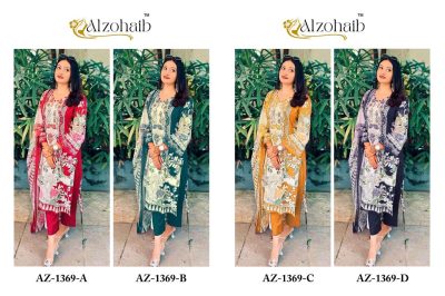 ALZOHAIB AZ-1369 A TO AZ-1369 D LATEST CATALOG