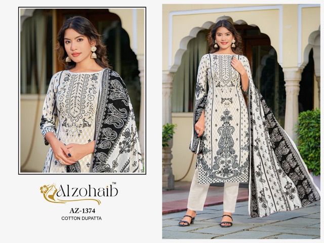 ALZOHAIB FARHA AZ-1374 TO AZ-1377 PAKISTANI SUITS