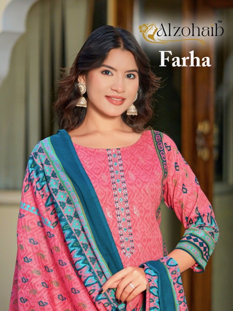 ALZOHAIB FARHA AZ-1374 TO AZ-1377 PAKISTANI SUITS