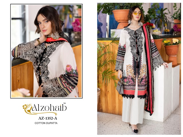 ALZOHAIB NABA VOL 1 PAKISTANI SUITS WHOLESALER