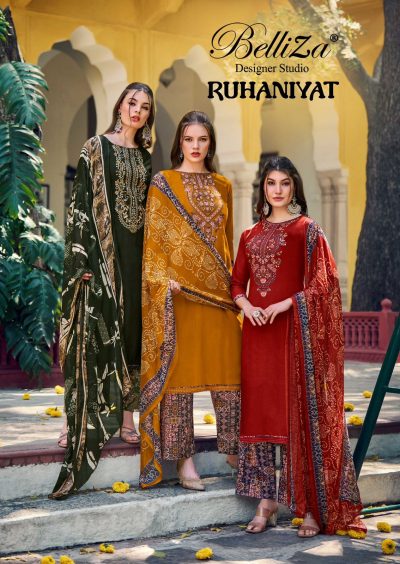 BELLIZA DESIGNER RUHANIYAT SALWAR KAMEEZ