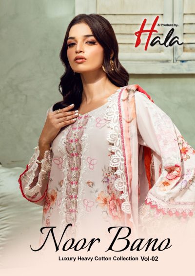 HALA NOOR BANO VOL 2 LAWN KARACHI SUITS