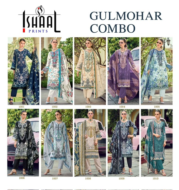 ISHAAL PRINTS GULMOHAR COMBO LAWN KARACHI SUITS