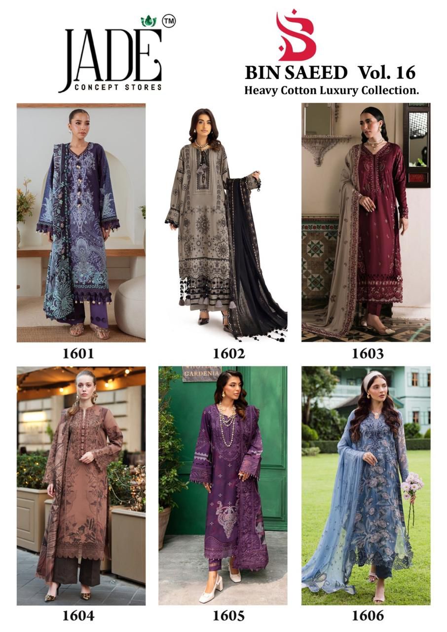 JADE BIN SAEED VOL 16 COTTON LAWN SUITS