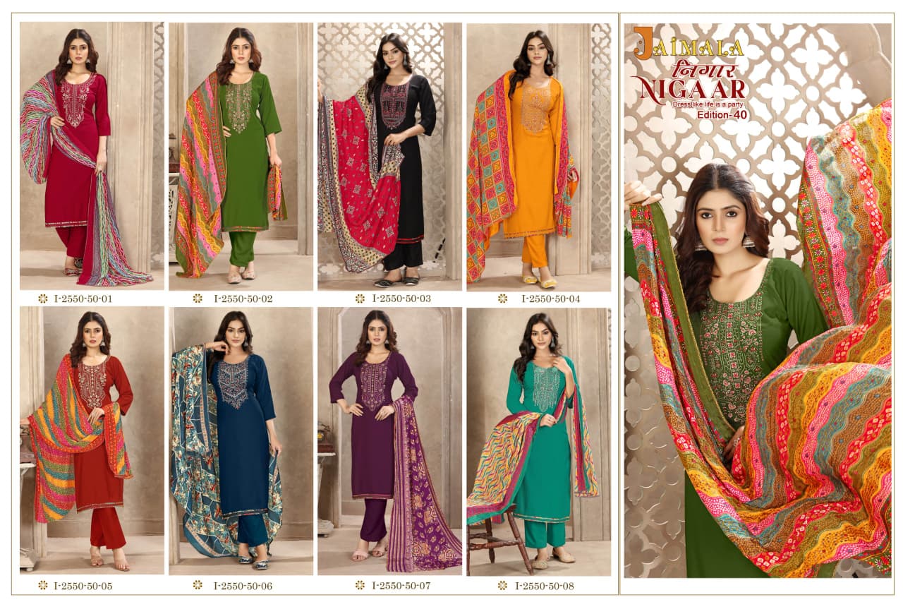 JAIMALA NIGAAR EDITION 40 PURE REYON SUITS