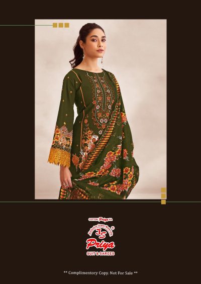 JS PRIYA GUZARISH VOL 2 KARACHI DRESS MATERIAL