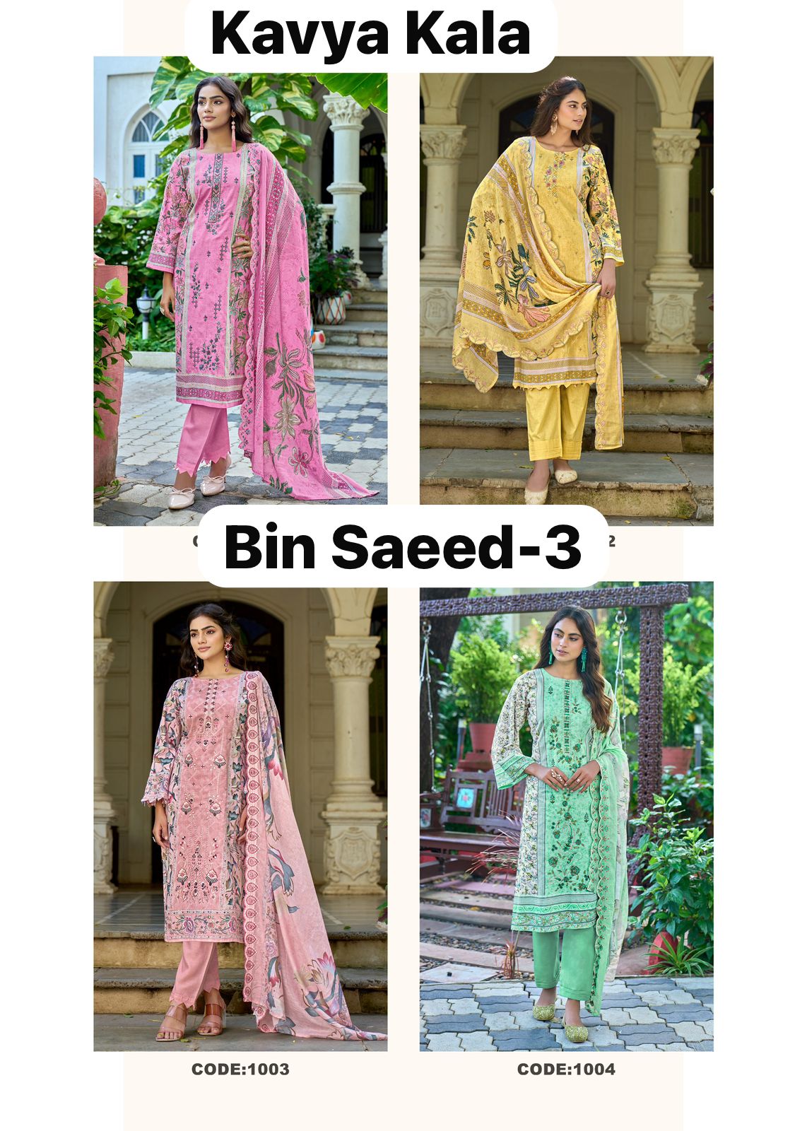 KAVYAKALA COUTURE BIN SAEED VOL 3 CAMBRIC SUITS