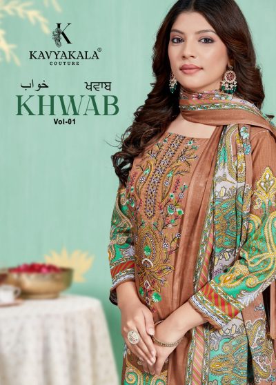 KAVYAKALA COUTURE KHWAB VOL 1 COTTON EMBROIDERY SUITS