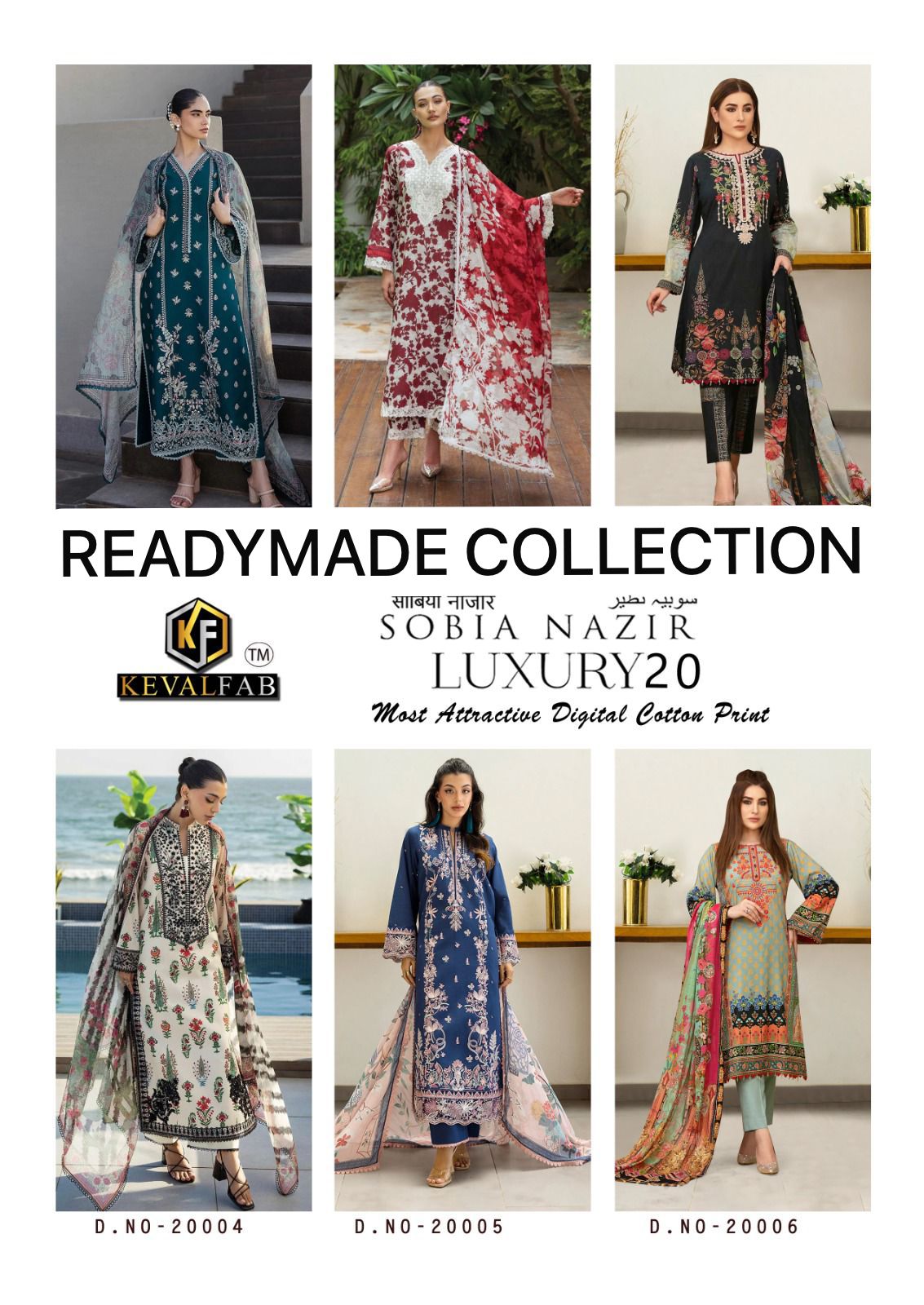KEVAL FAB SOBIA NAZIR VOL 20 READYMADE SUITS