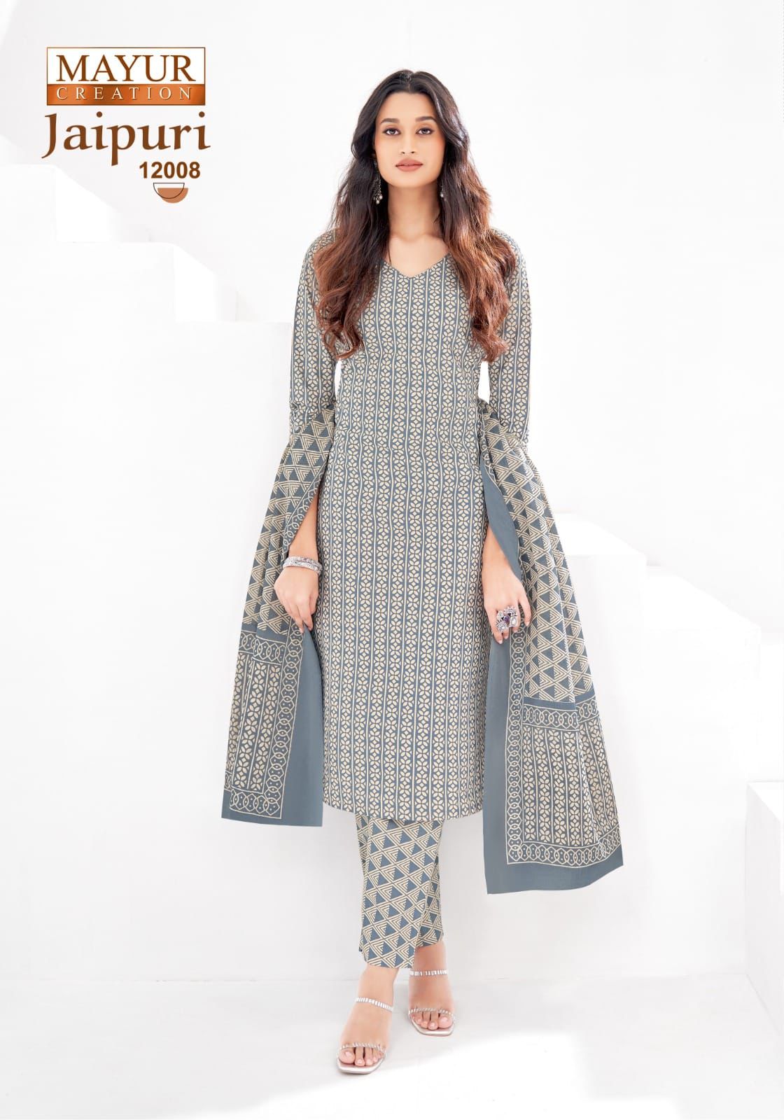 MAYUR CREATION JAIPURI VOL 12 PURE COTTON SUITS