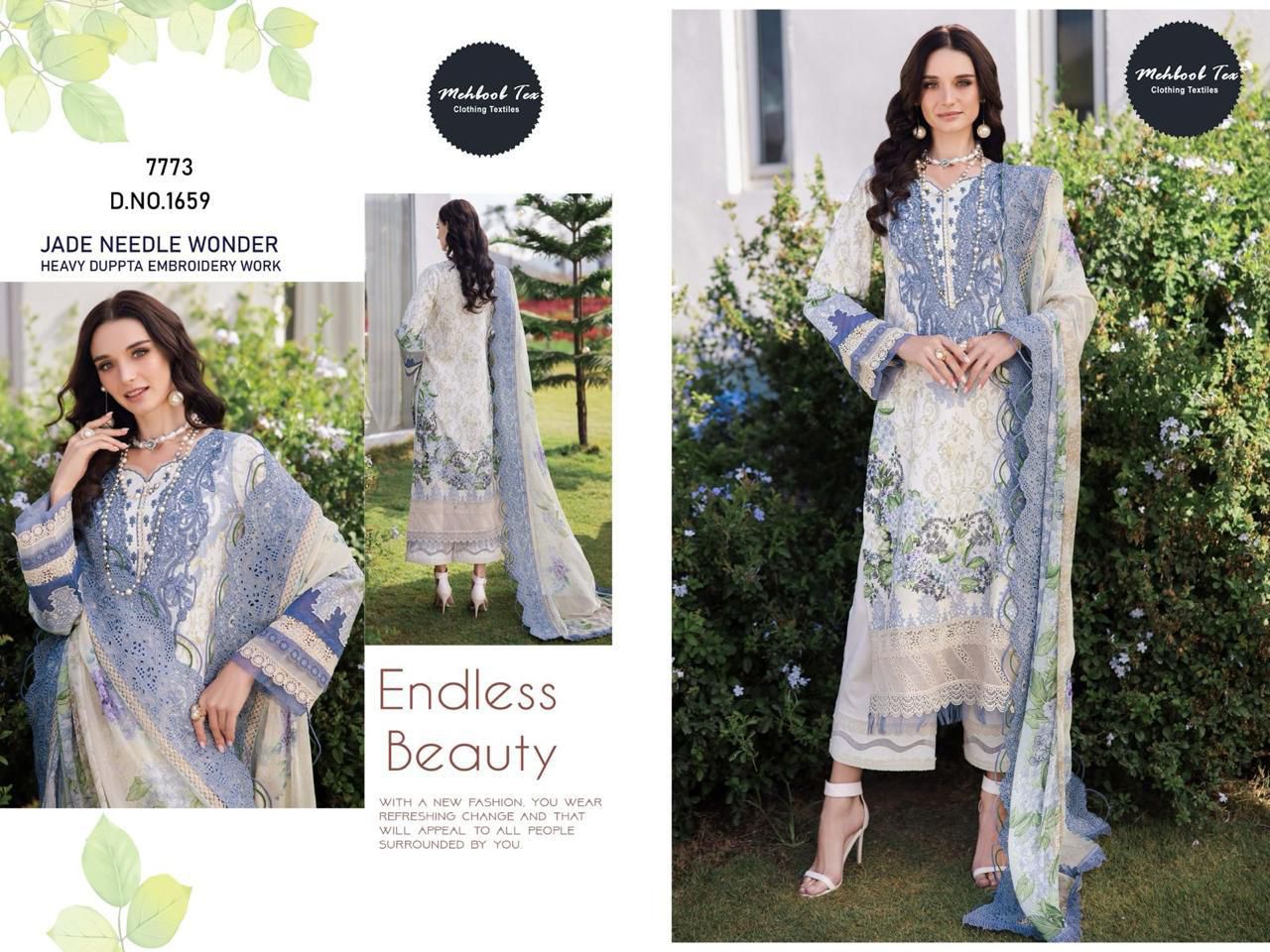 MEHBOOB TEX D.NO 1658-1661 READYMADE